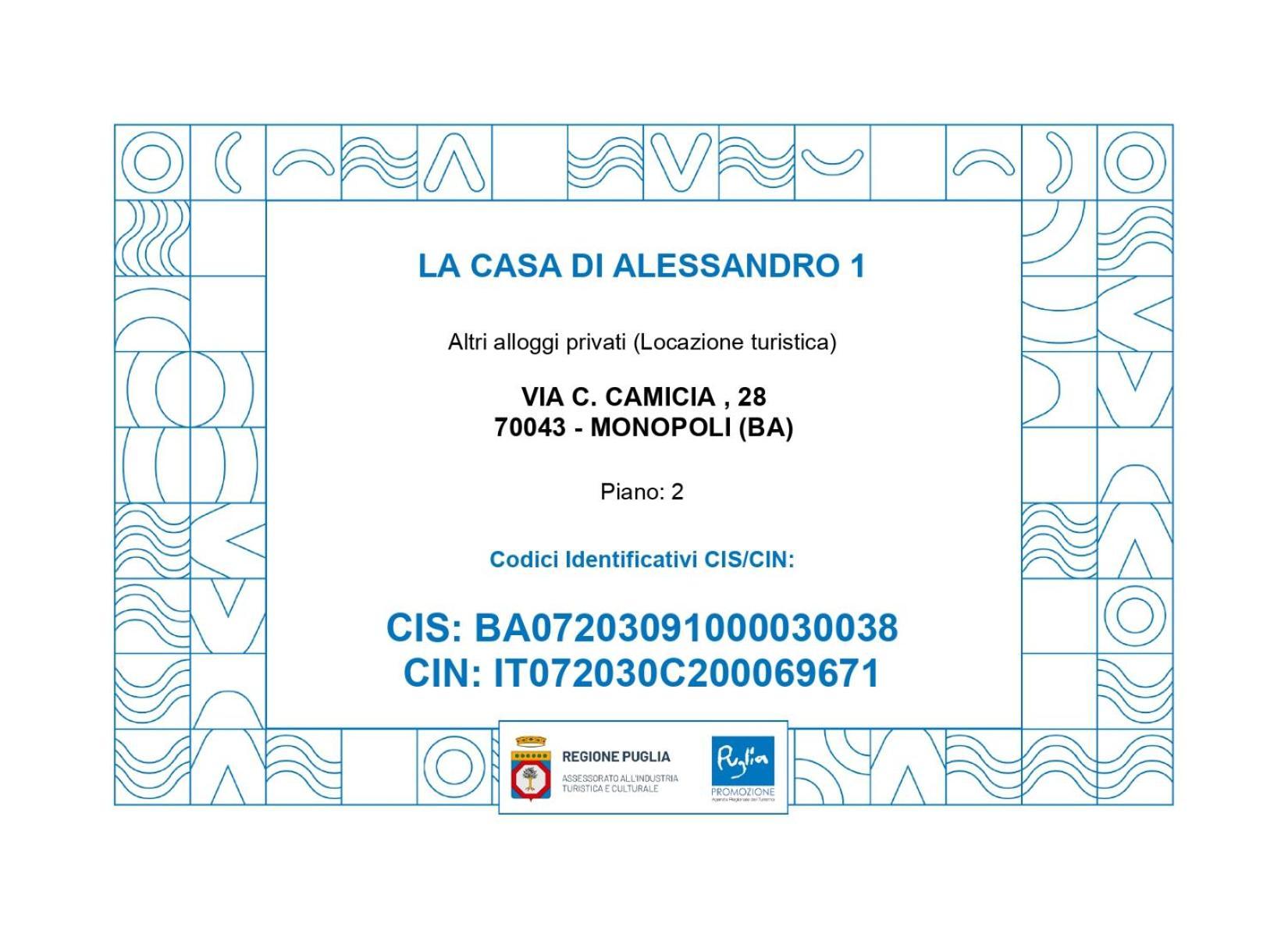 La Casa Di Alessandro 莫诺波利 外观 照片
